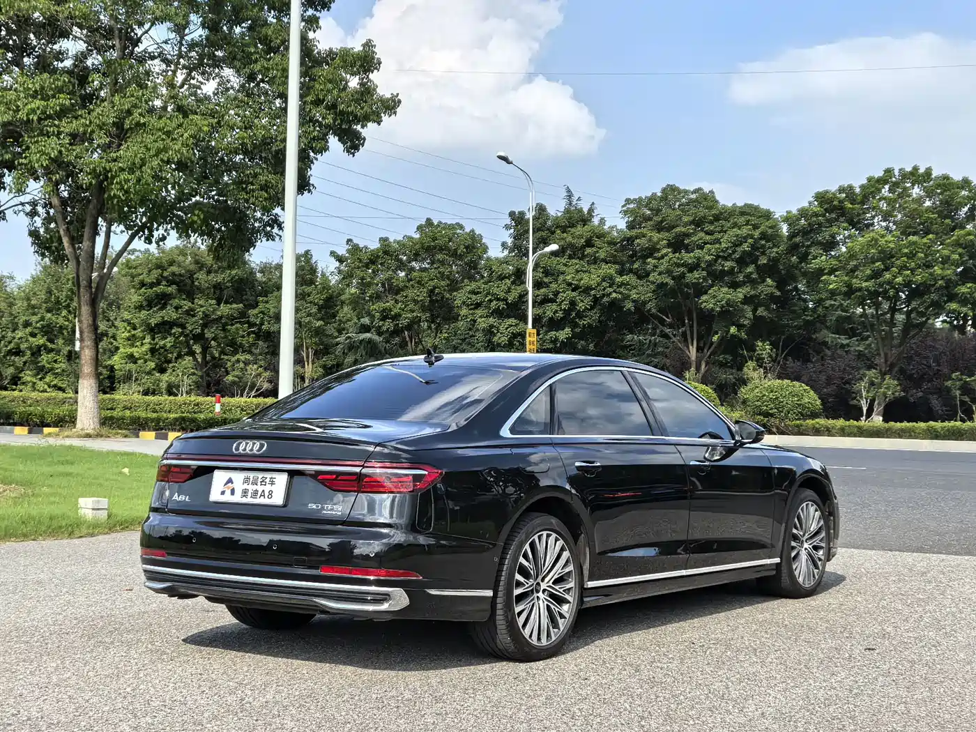 Audi A8 2024 2023 A8L 50 TFSI quattro Exclusive