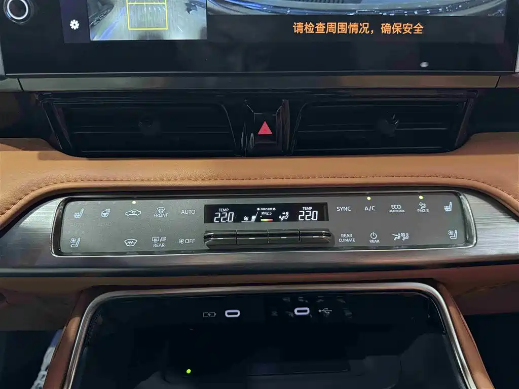 Shiji 2024 3.5L PHEV Base Edition фото 8