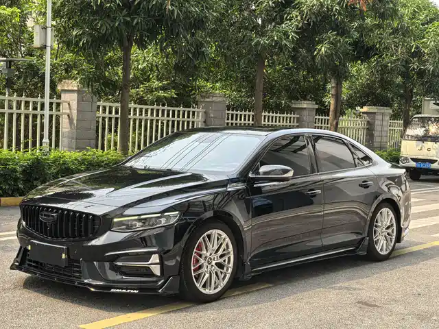 GEELY AUTOMOBILE XINGRUI