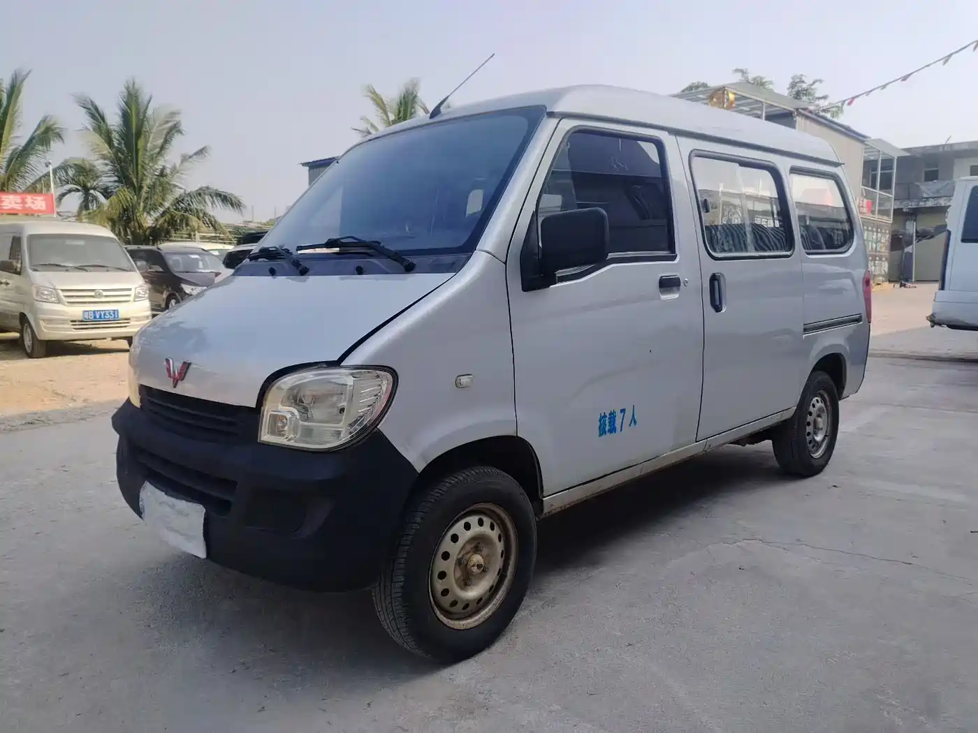 Wuling Motors Wuling Zhiguang 2018 2015 1.2L Utility LSI