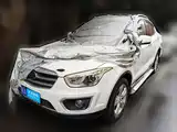 Фото 1 - Besturn X80