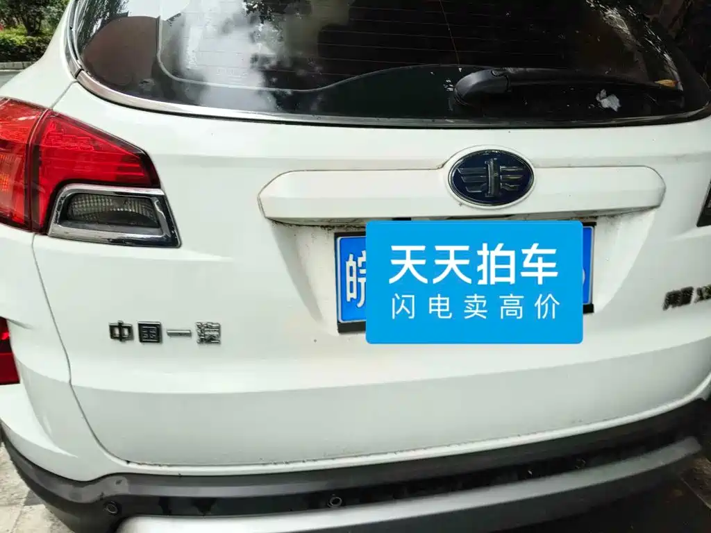 Фото 5 - Besturn X80