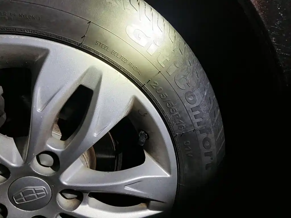 صورة 7 - Geely Emgrand