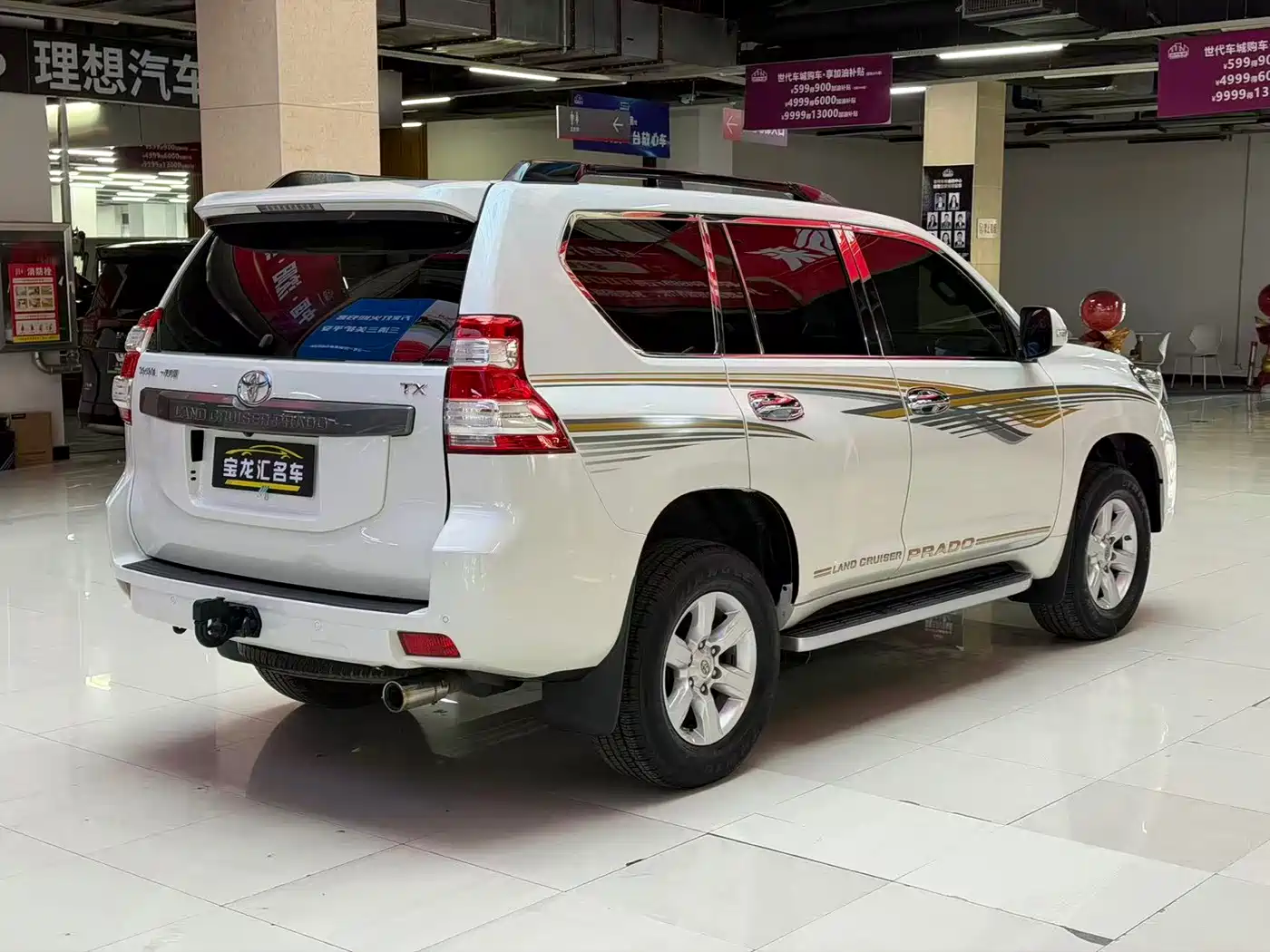 Toyota Prado 2016 3.5L Auto TX-L NAVI фото 4