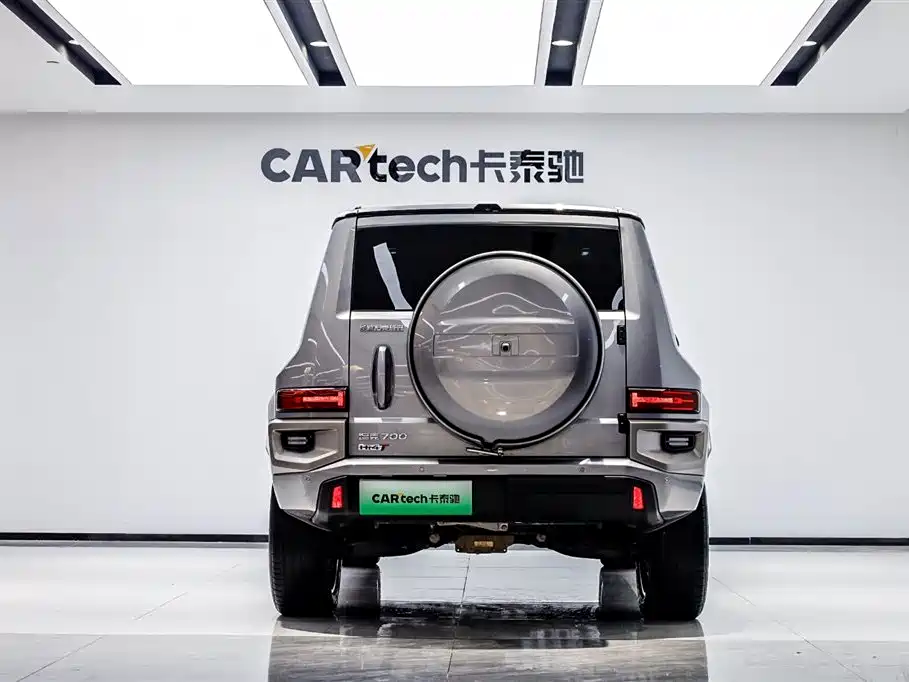 TANK TANK 700 NEW ENERGY