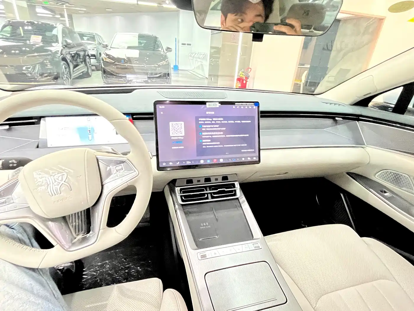 BYD Han L 2026 2025 DM-i 200KM LiDAR Flagship
