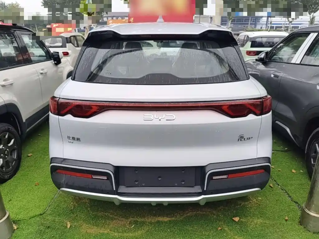 BYD Yuan UP 2026 2025 Model 301KM Navigator