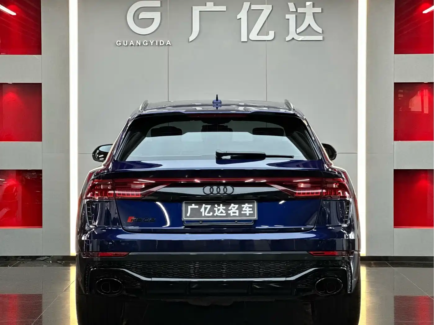 Audi RS Q8 2021 RS Q8 4.0T Premium фото 24