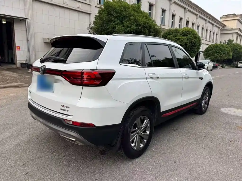 CHANGAN CS75