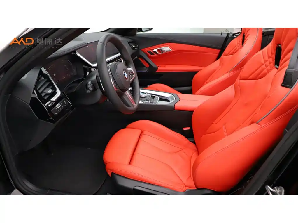 BMW Z4 2024 2023 sDrive 25i M Sport Package