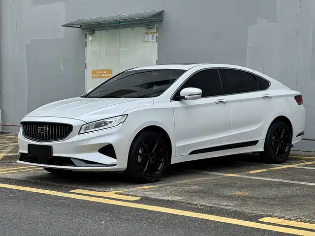 GEELY AUTOMOBILE BORUI