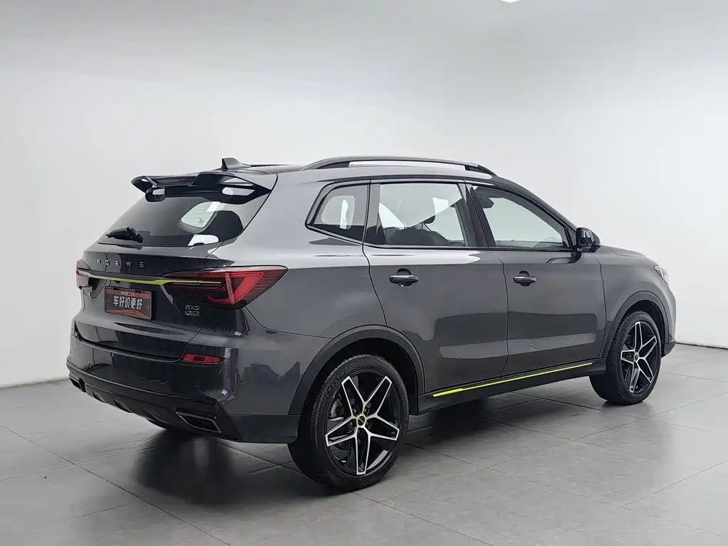 Фото 2 - Roewe RX5