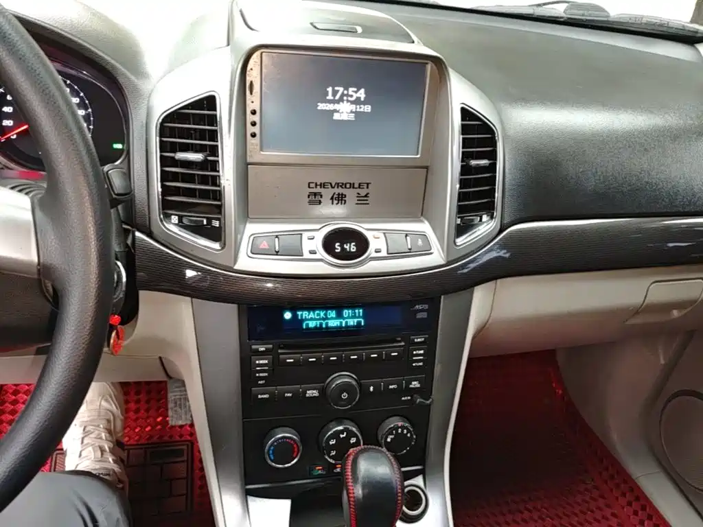Chevrolet Captiva 2016 2015 2.4L 2WD Urban Edition 5-seater