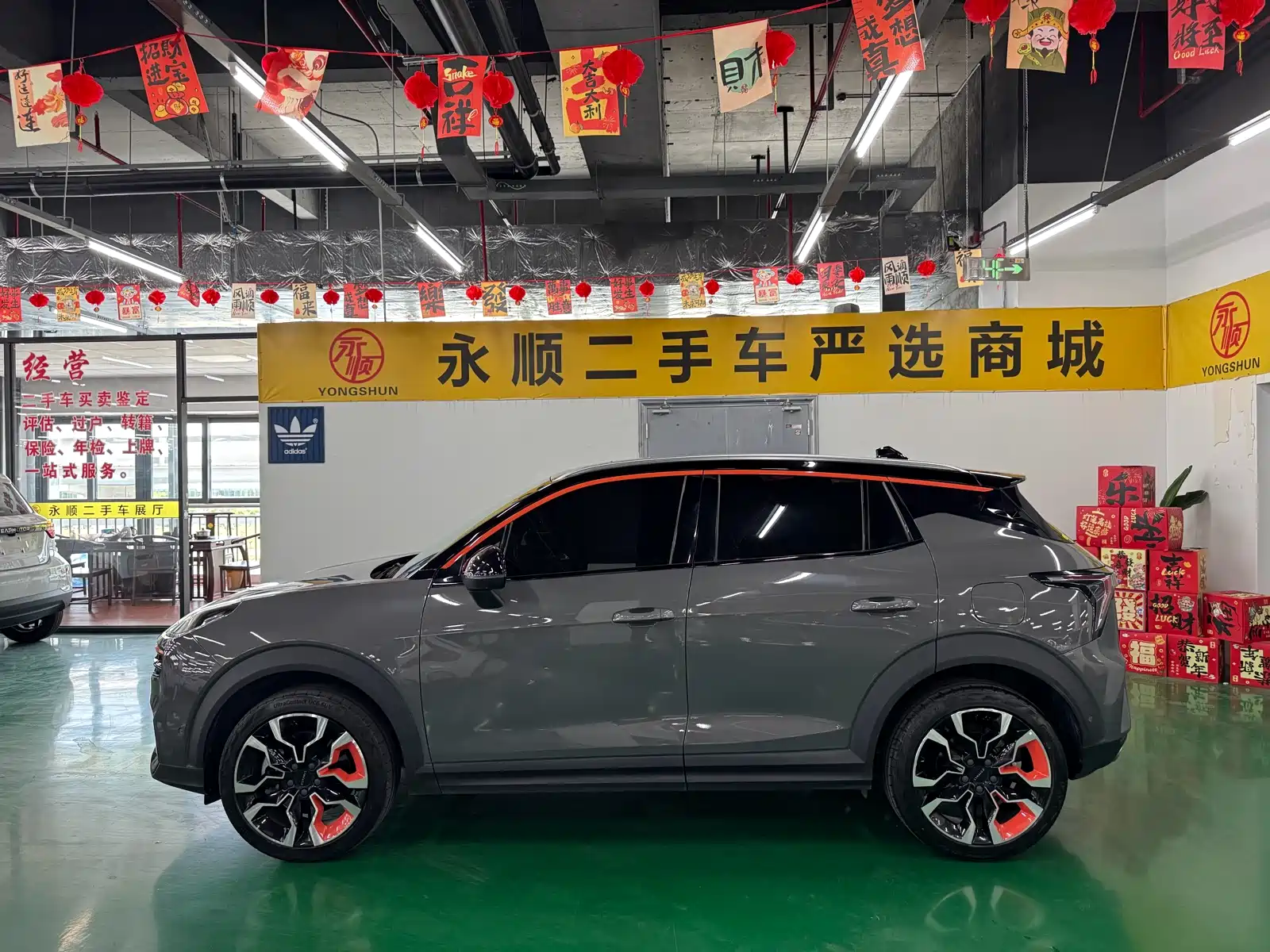 Фото 10 - Lynk & Co 06