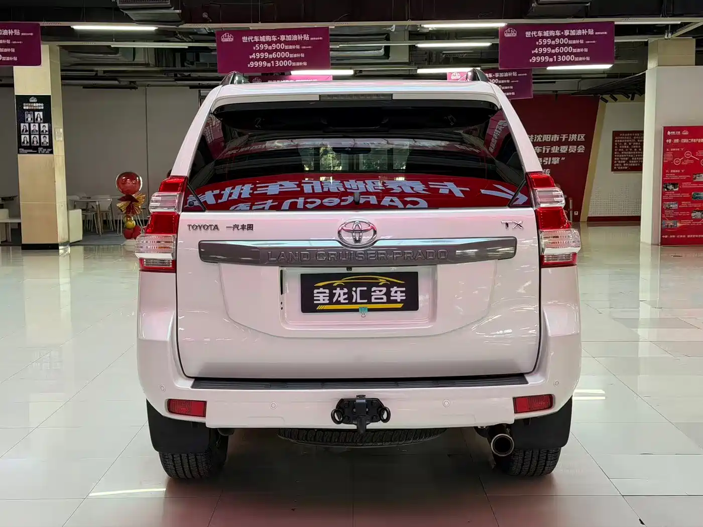 Toyota Prado 2016 3.5L Auto TX-L NAVI фото 5