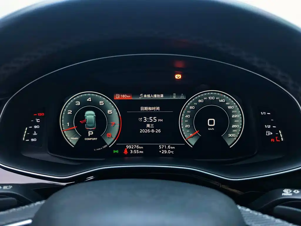 Photo 8 - Audi Q8