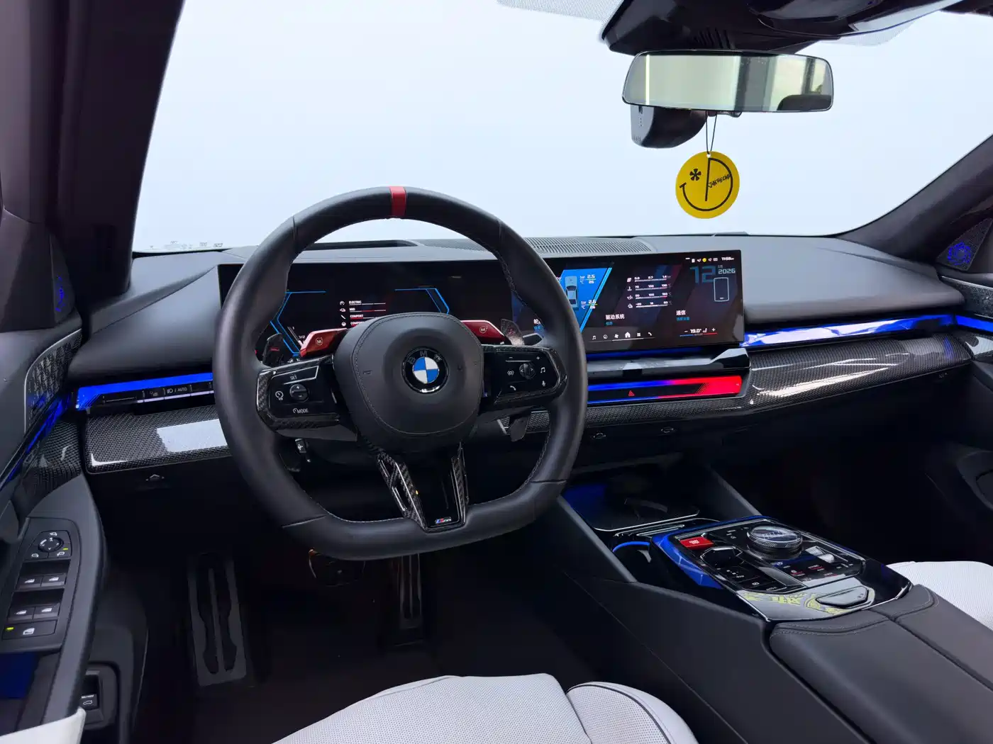 BMW M5 New Energy 2025 2025 M5