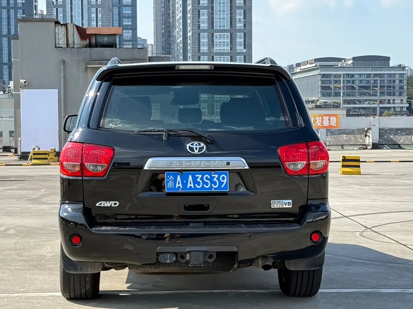 Toyota Sequoia 2015 2010 5.7 Platinum Edition