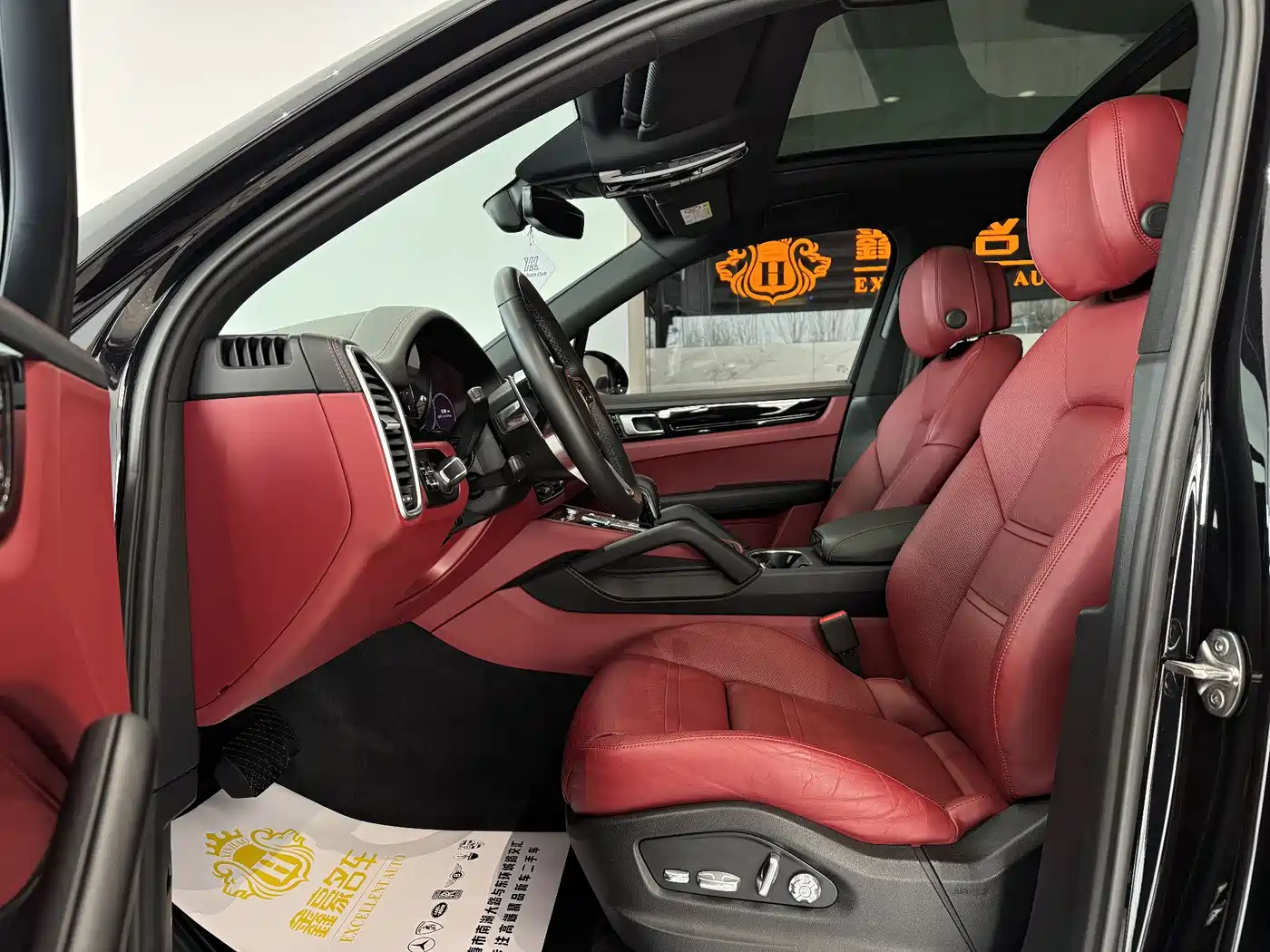 PORSCHE CAYENNE NEW ENERGY