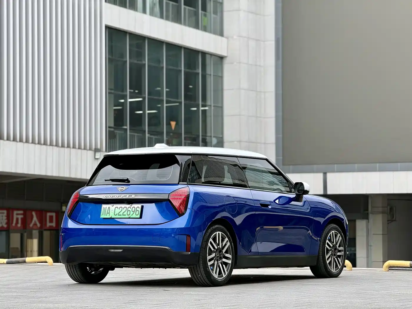 MINI ELECTRIC  COOPER