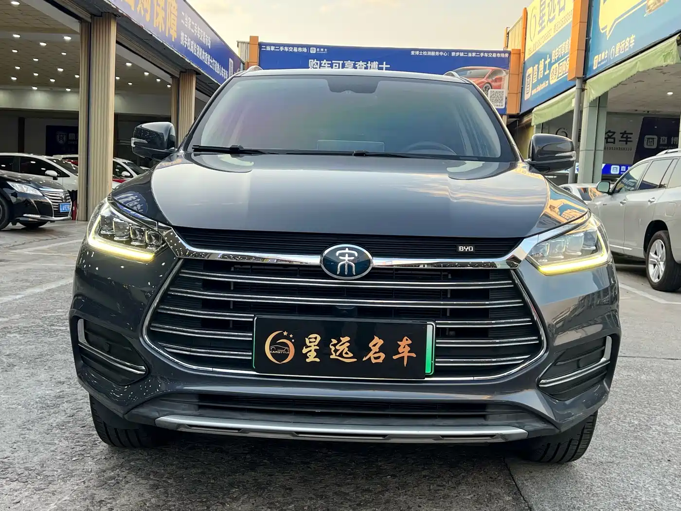 BYD SONG XINNENG