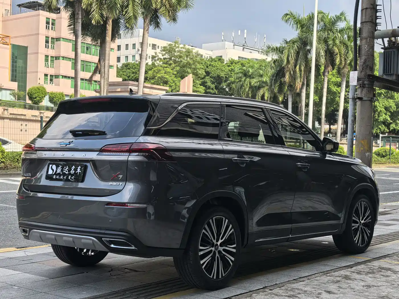 CHANGAN CHANGAN AUCHAN X7