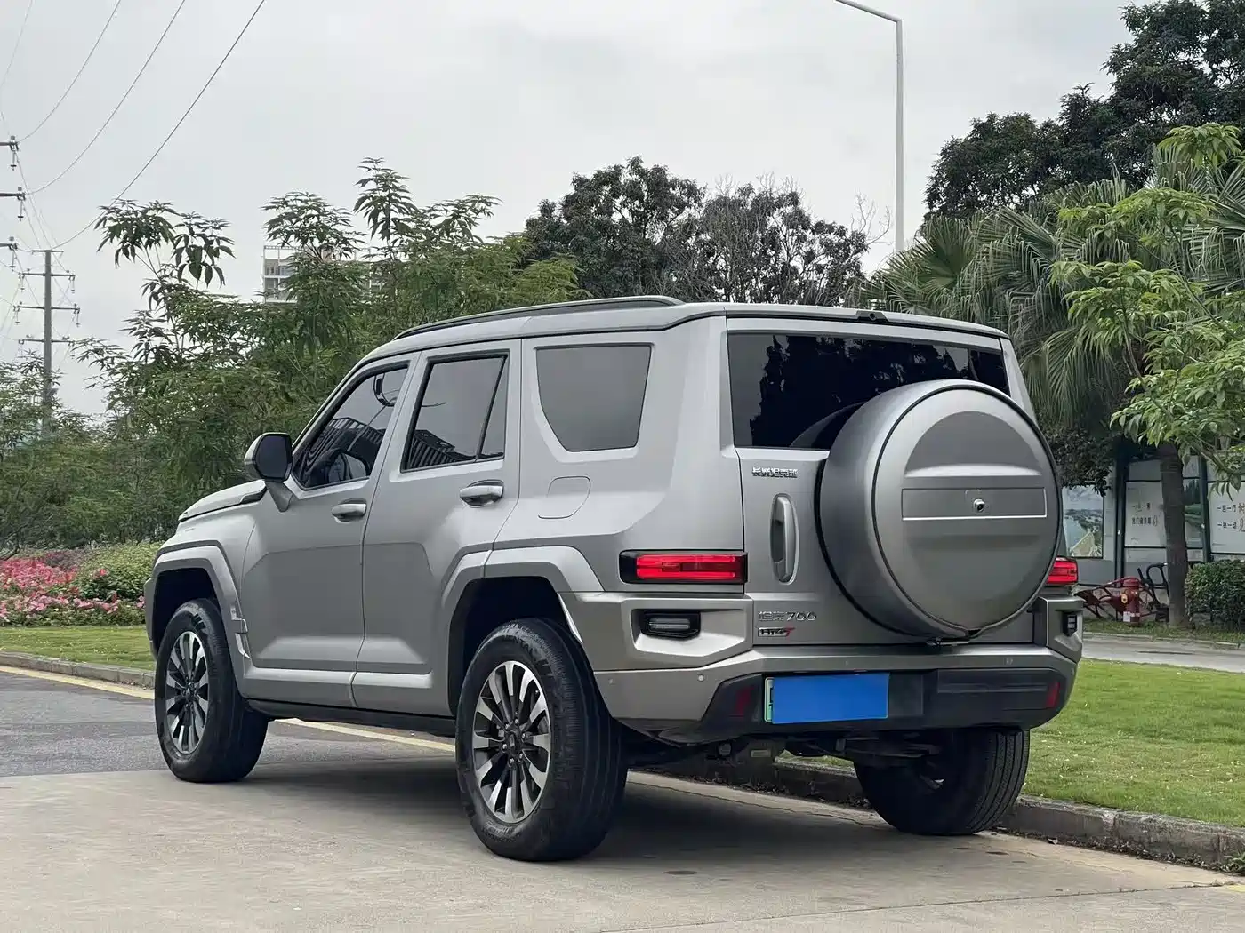 TANK TANK 700 NEW ENERGY