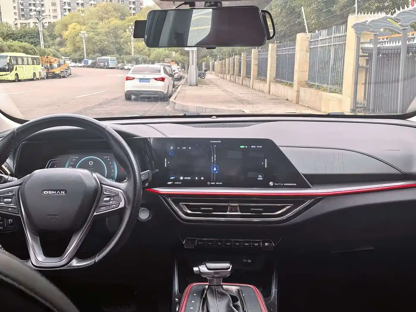 CHANGAN CHANGAN AUCHAN X5