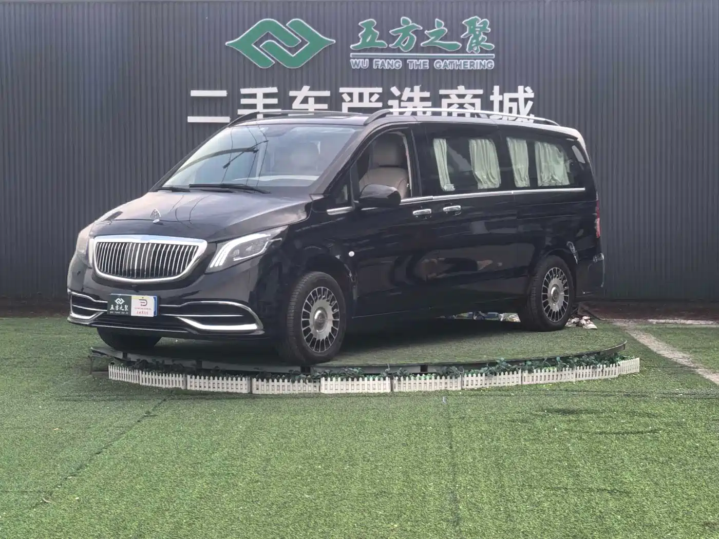 Mercedes-Benz Vito 2021 2.0T Business Edition 7-seater