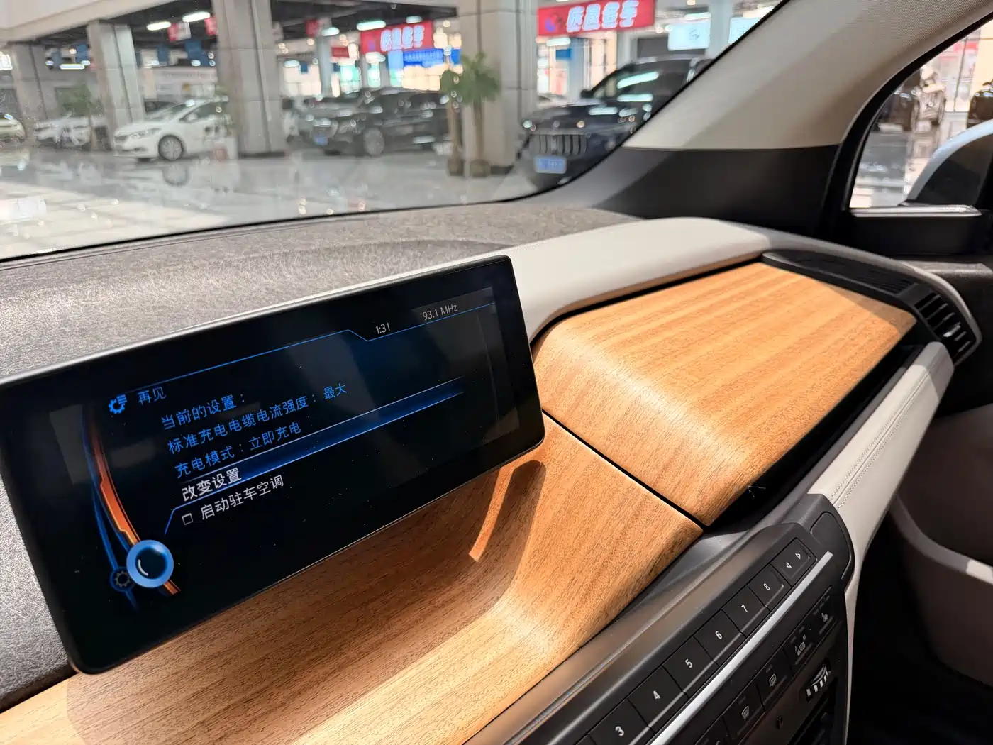 Photo 20 - BMW i3 (Import)