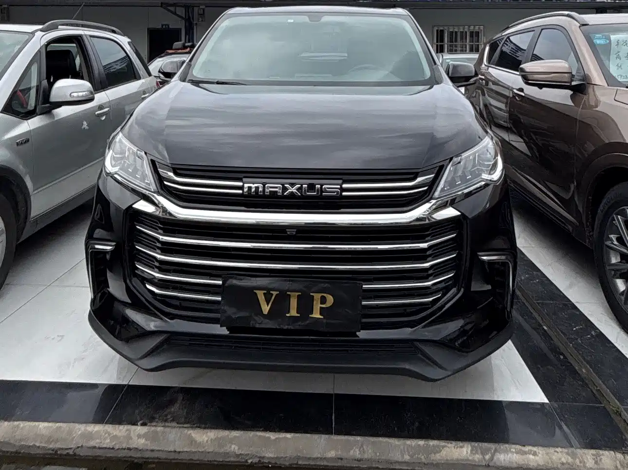 SAIC MAXUS CHASE G50