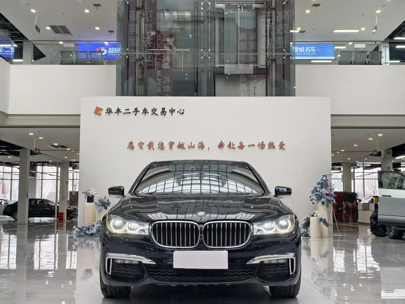 BMW 7 Series 2018 740Li xDrive Premium Type M Sport Package фото 2