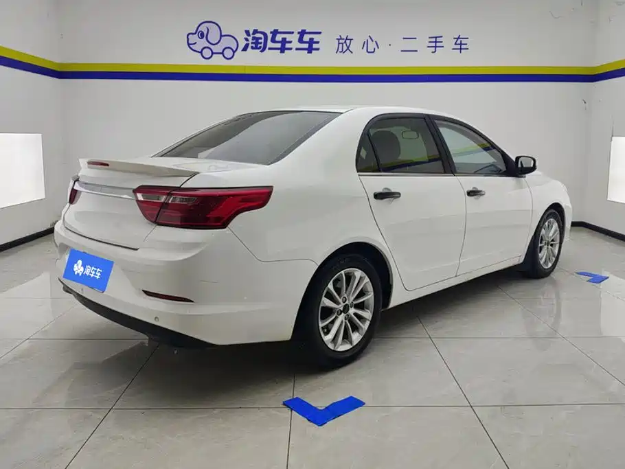 Geely Vision 2020 2019 Upgrade 1.5L CVT Luxury China VI