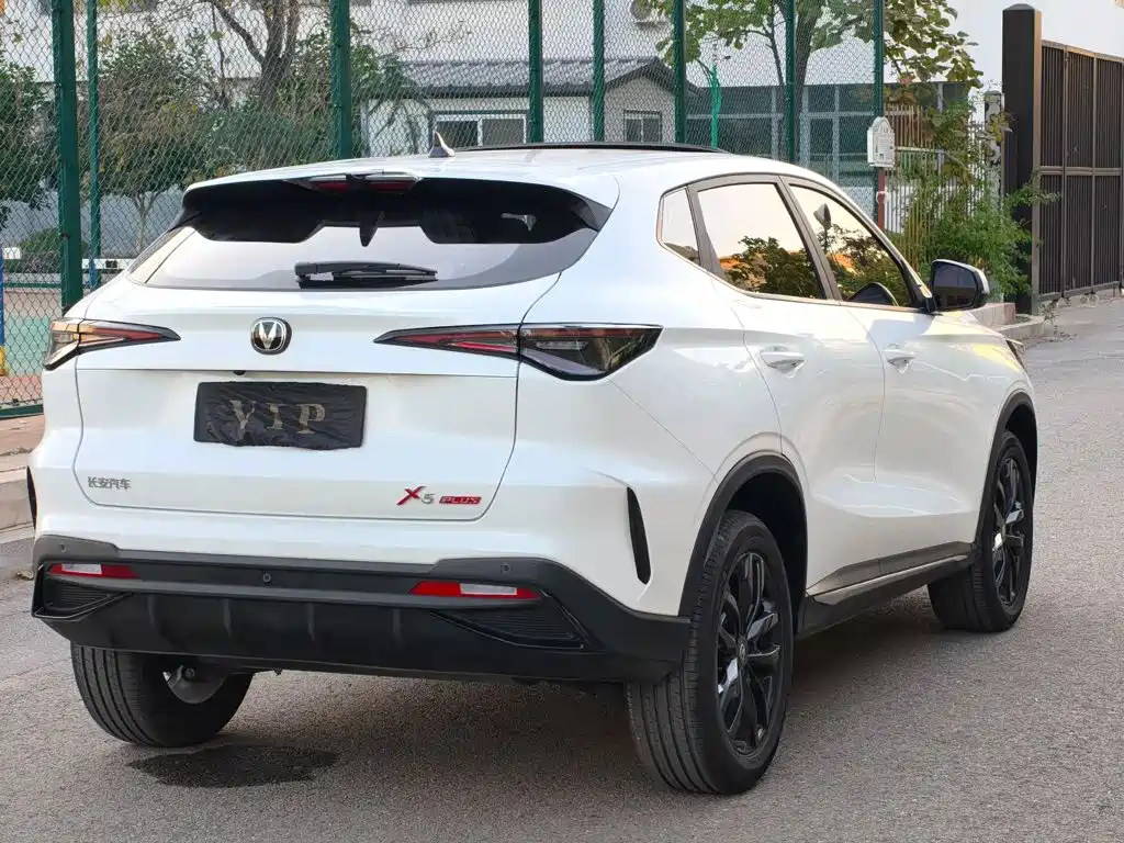 Changan X5 PLUS 2025 2025 1.5T DCT High Performance Edition