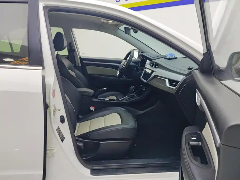 Geely Vision 2020 2019 Upgrade 1.5L CVT Luxury China VI