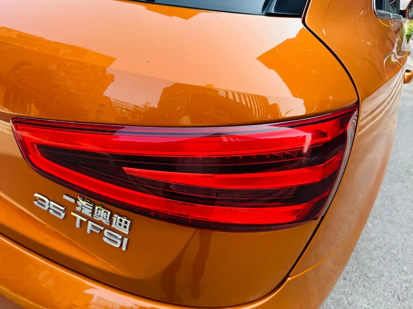 Photo 21 - Audi Q3