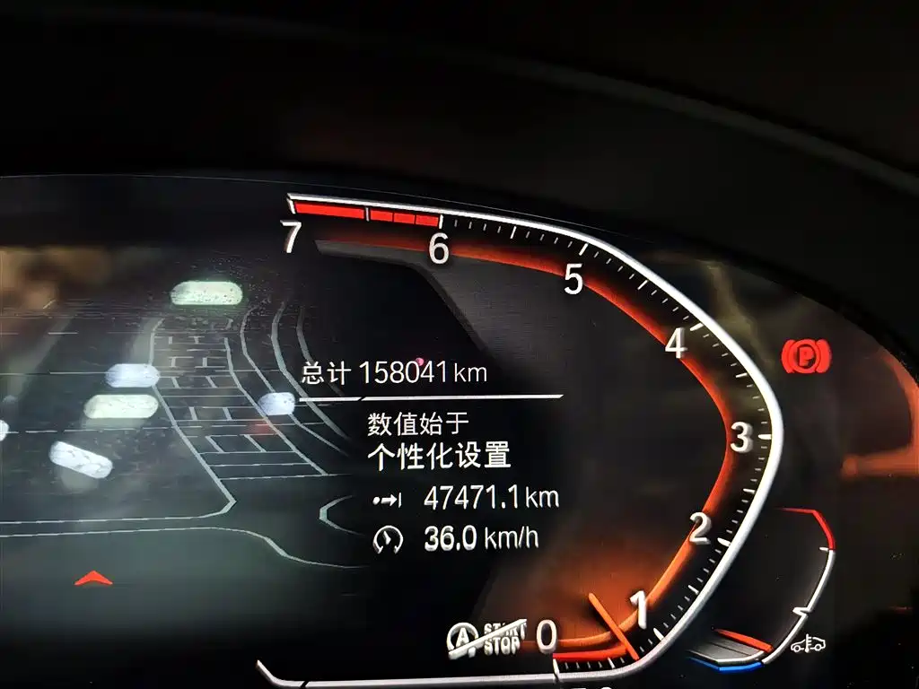 BMW 5 Series 2020 525Li Luxury Package фото 5