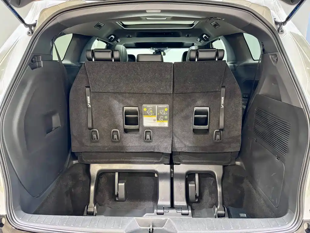 Toyota Granvia 2024 2024 2.5L Hybrid Luxury