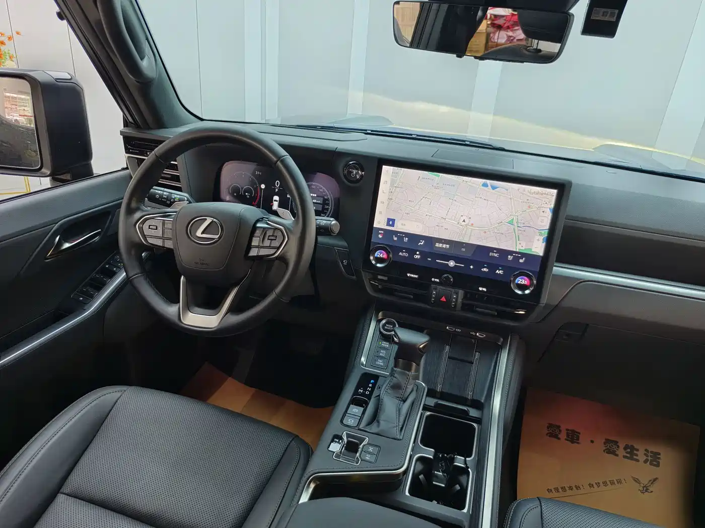 Lexus GX 2025 2024 OVERTRAIL Summit Edition