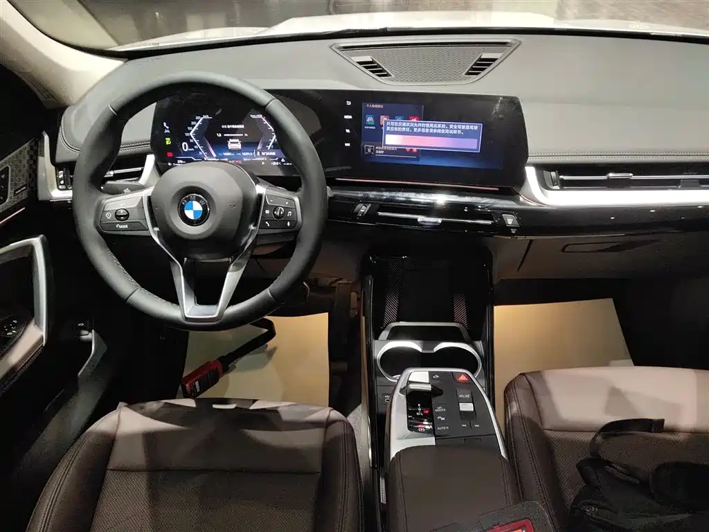 BMW X1 2023 sDrive25Li X Design Package фото 13