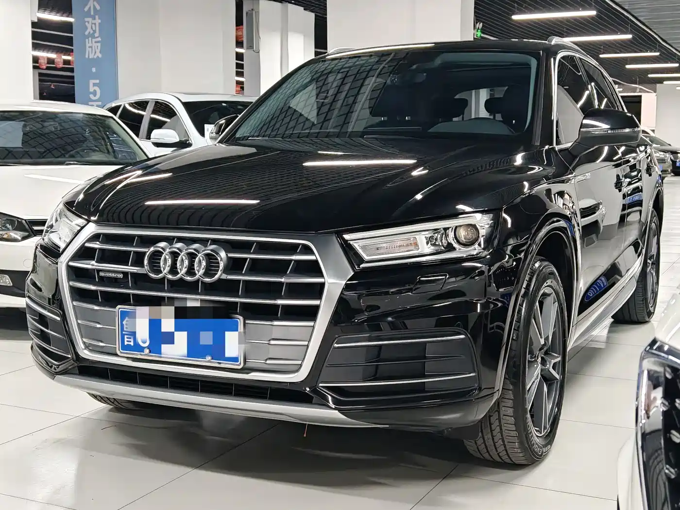 Audi Q5L 2020 Facelift 40 TFSI Honor Progressive