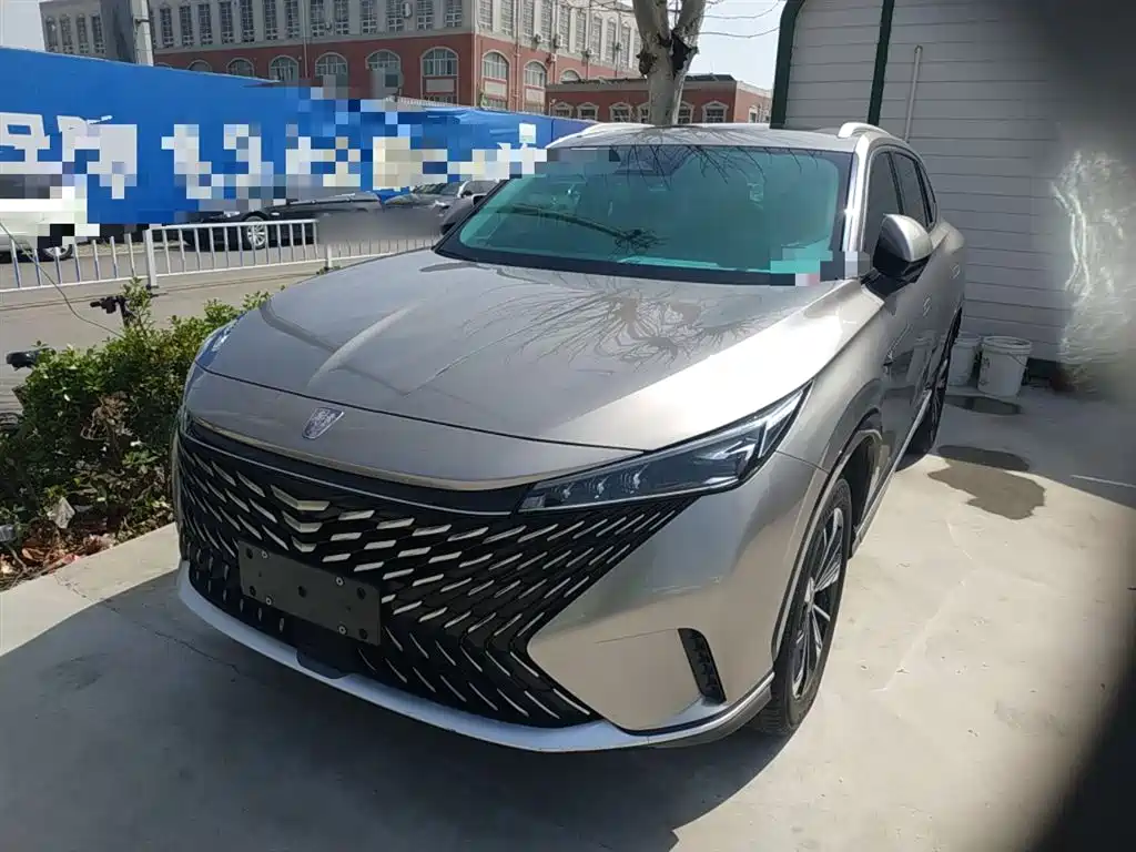 Roewe RX5 2023 1.5T Superior Edition