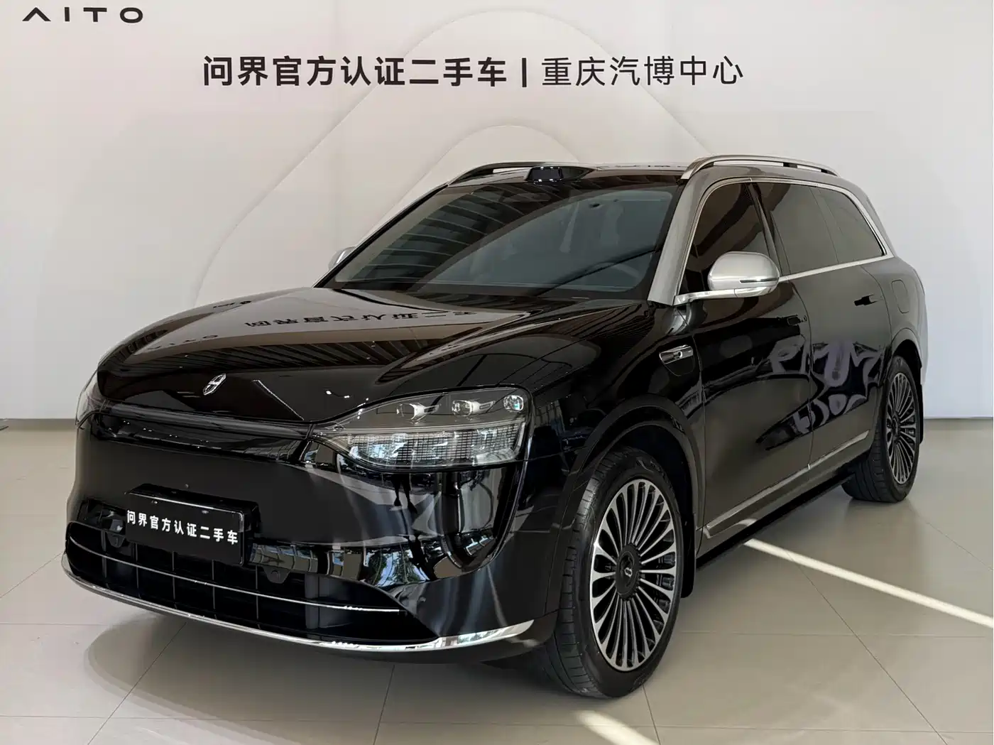 Aito M9 2025 2024 Model Extended Range Ultra Edition 52kWh 5-Seater