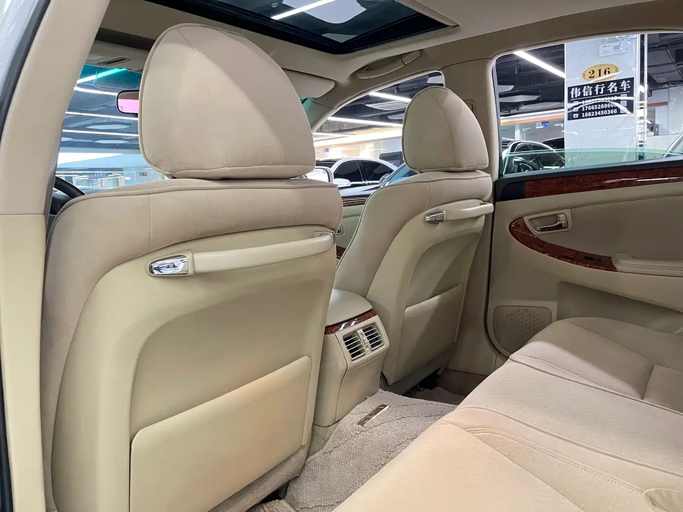 Toyota Crown 2007 2.5L Royal Special Edition фото 27