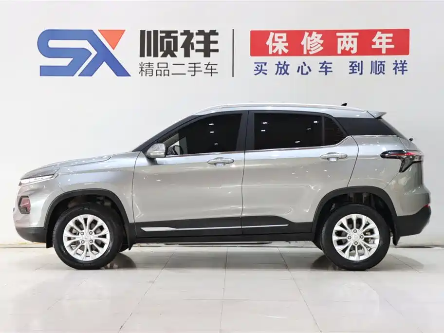 BAOJUN 510