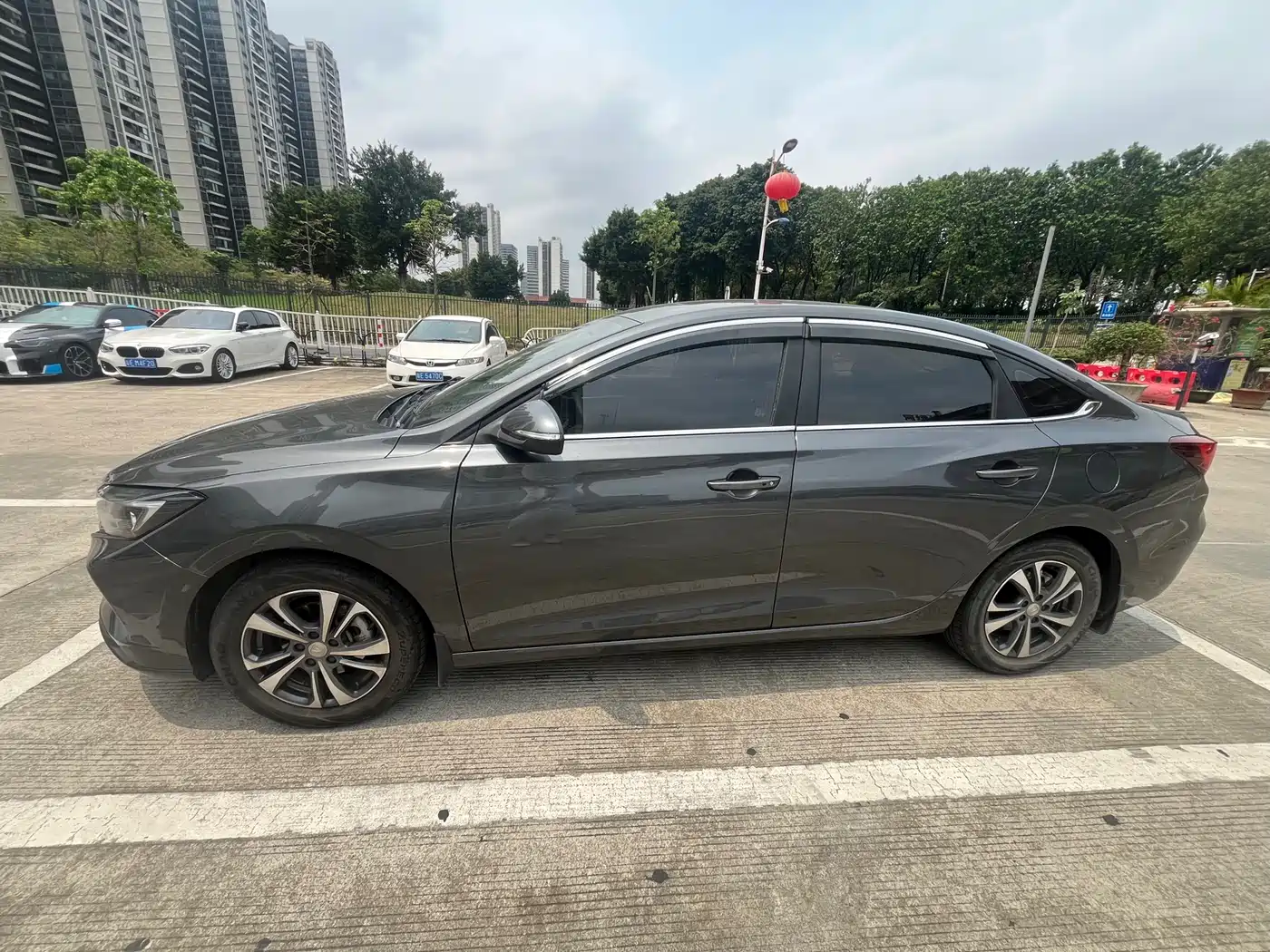 CHANGAN YIDONG