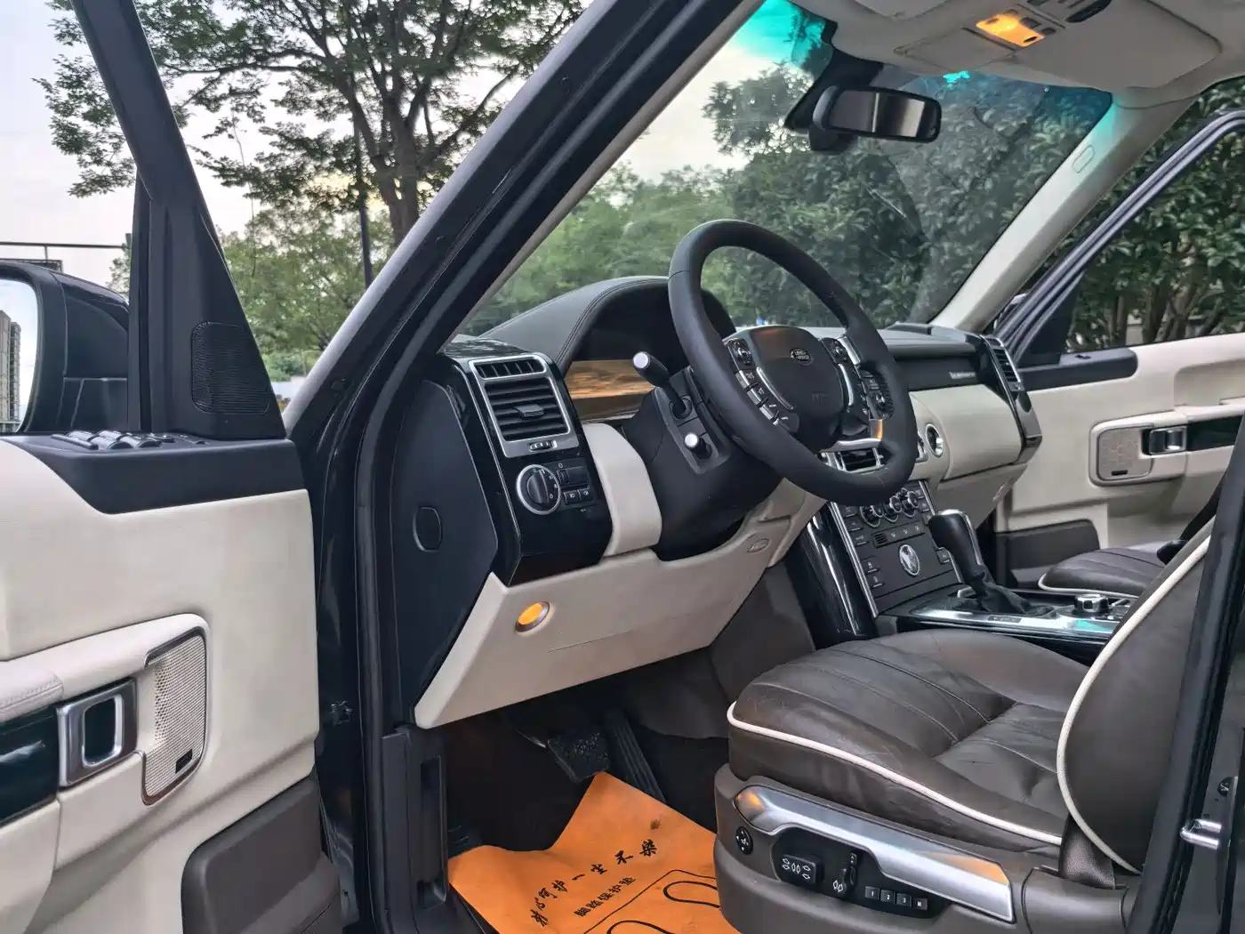 Land Rover Range Rover 2010 2010 5.0 NA V8 HSE