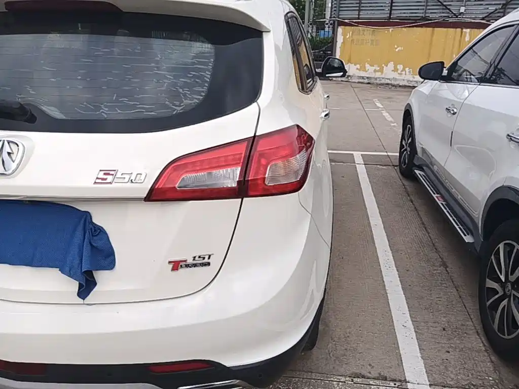 BAIC Weiwang S50 2017 2016 1.5T Manual Joy Elite