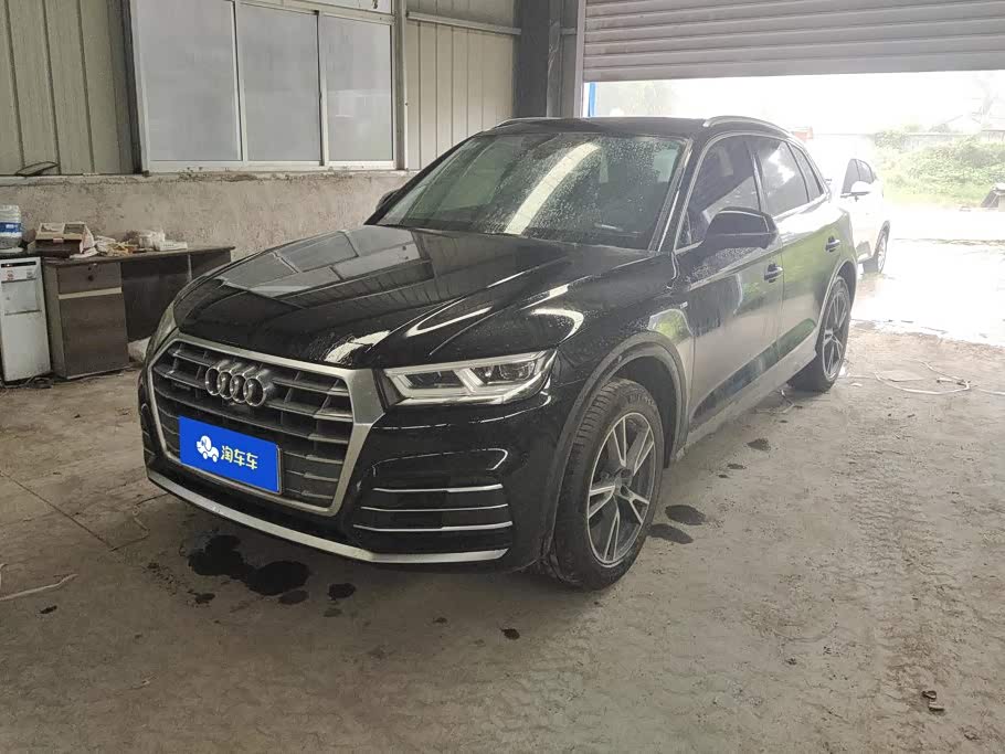 Audi Q5L
