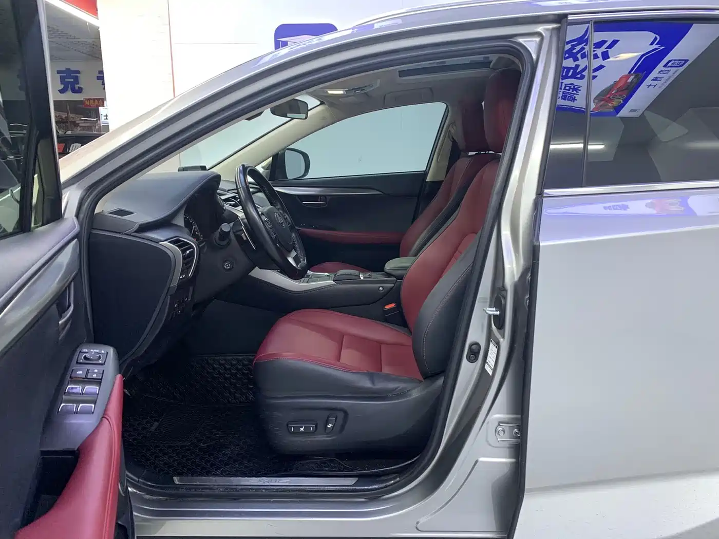Lexus NX 2020 200 AWD F Sport China VI фото 11